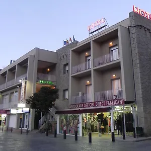 Puerta De España Hotel